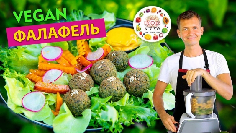Гастрономический VEG-букет